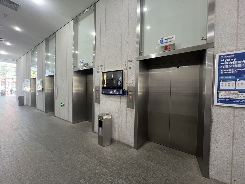 电梯厅1